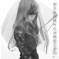 混沌榜变态版下载